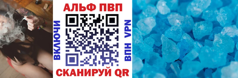 Виды наркотиков купить Тогучин Псилоцибиновые грибы Alpha PVP МЕФ Гашиш МАРИХУАНА Cocaine