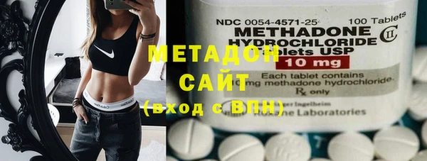 меф VHQ Семилуки
