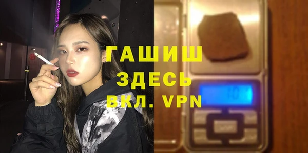 твердый Аркадак