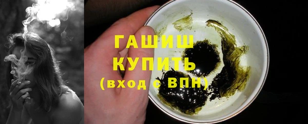 мескалин Алзамай