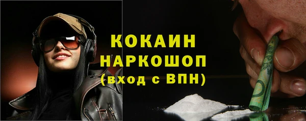 твердый Аркадак