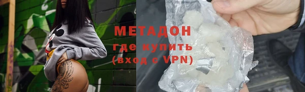 твердый Аркадак