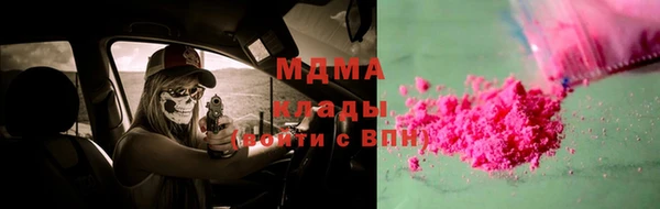 твердый Аркадак