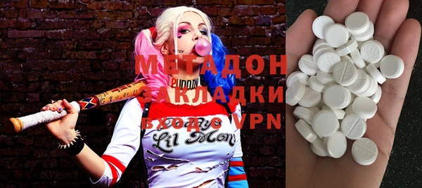 твердый Аркадак