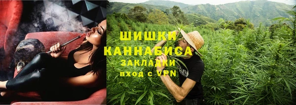 первитин Алексеевка
