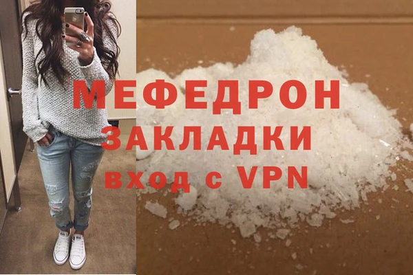твердый Аркадак