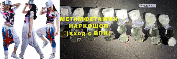 кокаин перу Семёнов