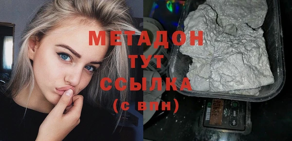 твердый Аркадак