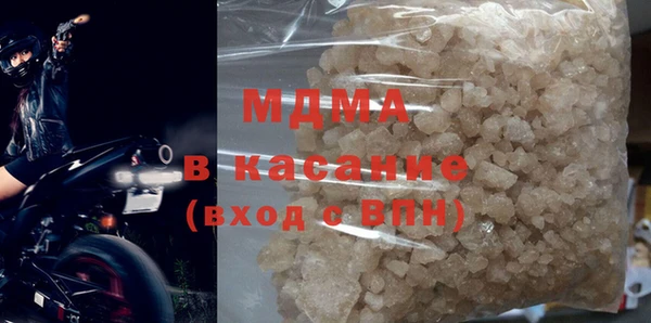 твердый Аркадак