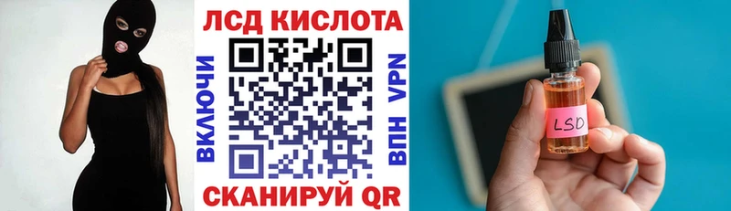 Марки NBOMe 1500мкг  Тогучин 